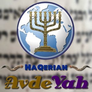 AvdeYah HaQeriah