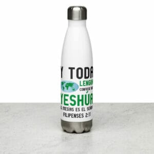 Botella de agua de acero inoxidable Filipenses 2:11