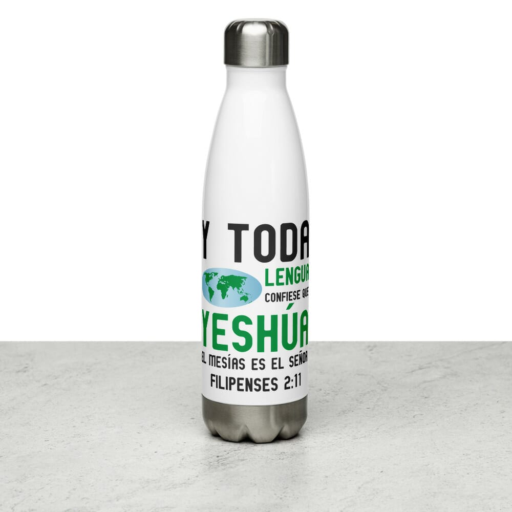 Botella de agua de acero inoxidable Filipenses 2:11