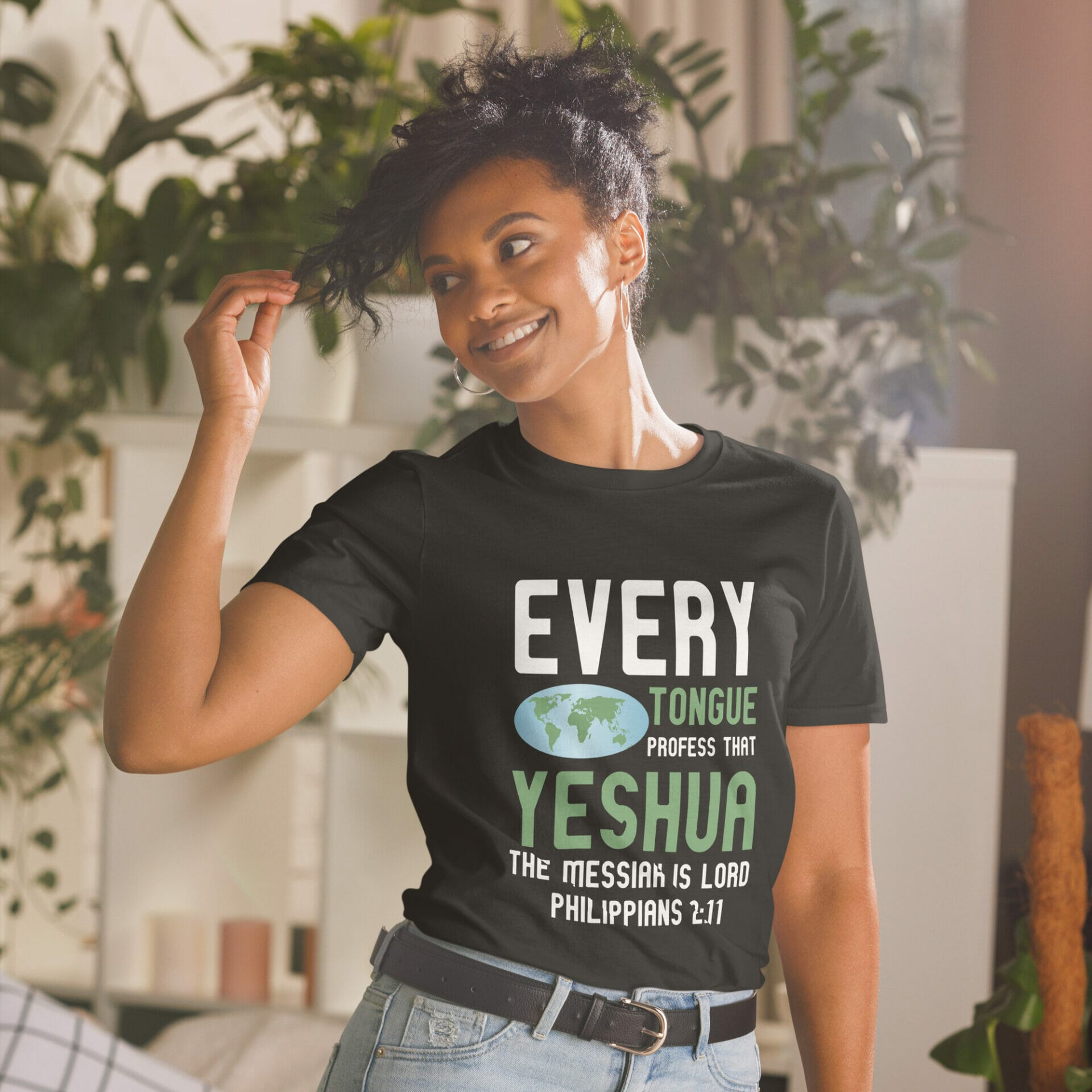 Yeshua is the Lord Short-Sleeve Unisex T-Shirt - Imagen 4