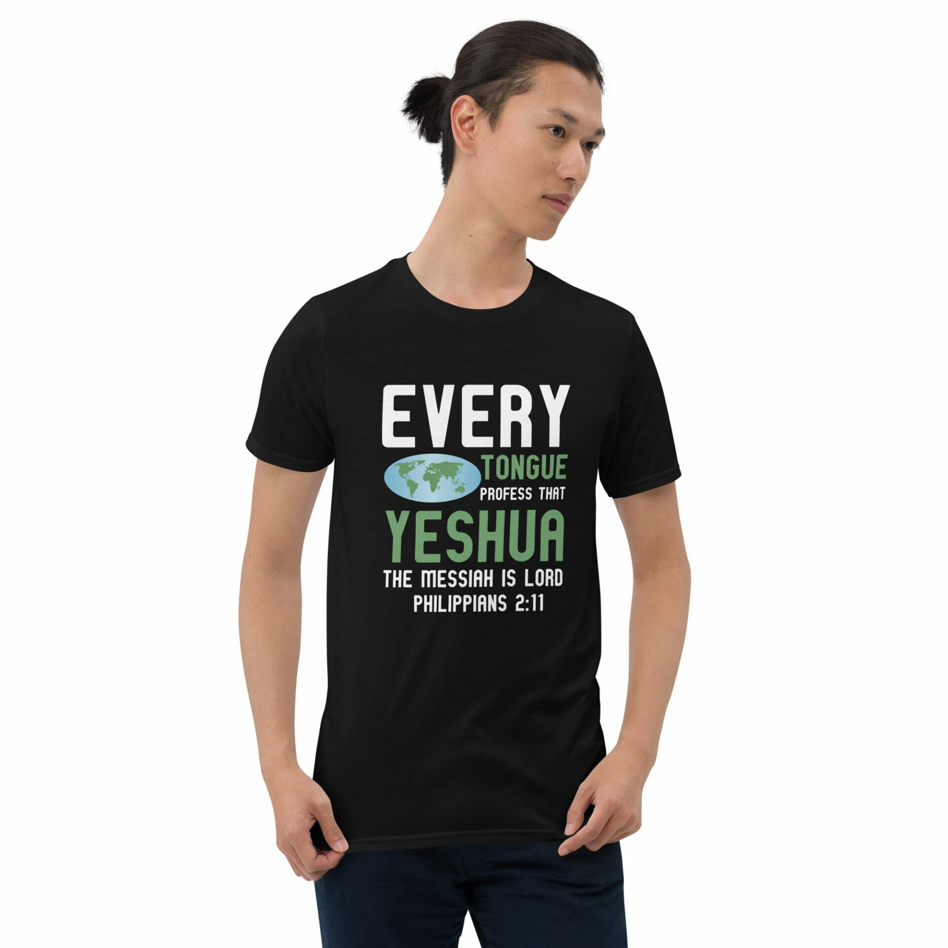 Yeshua is the Lord Short-Sleeve Unisex T-Shirt - Imagen 7