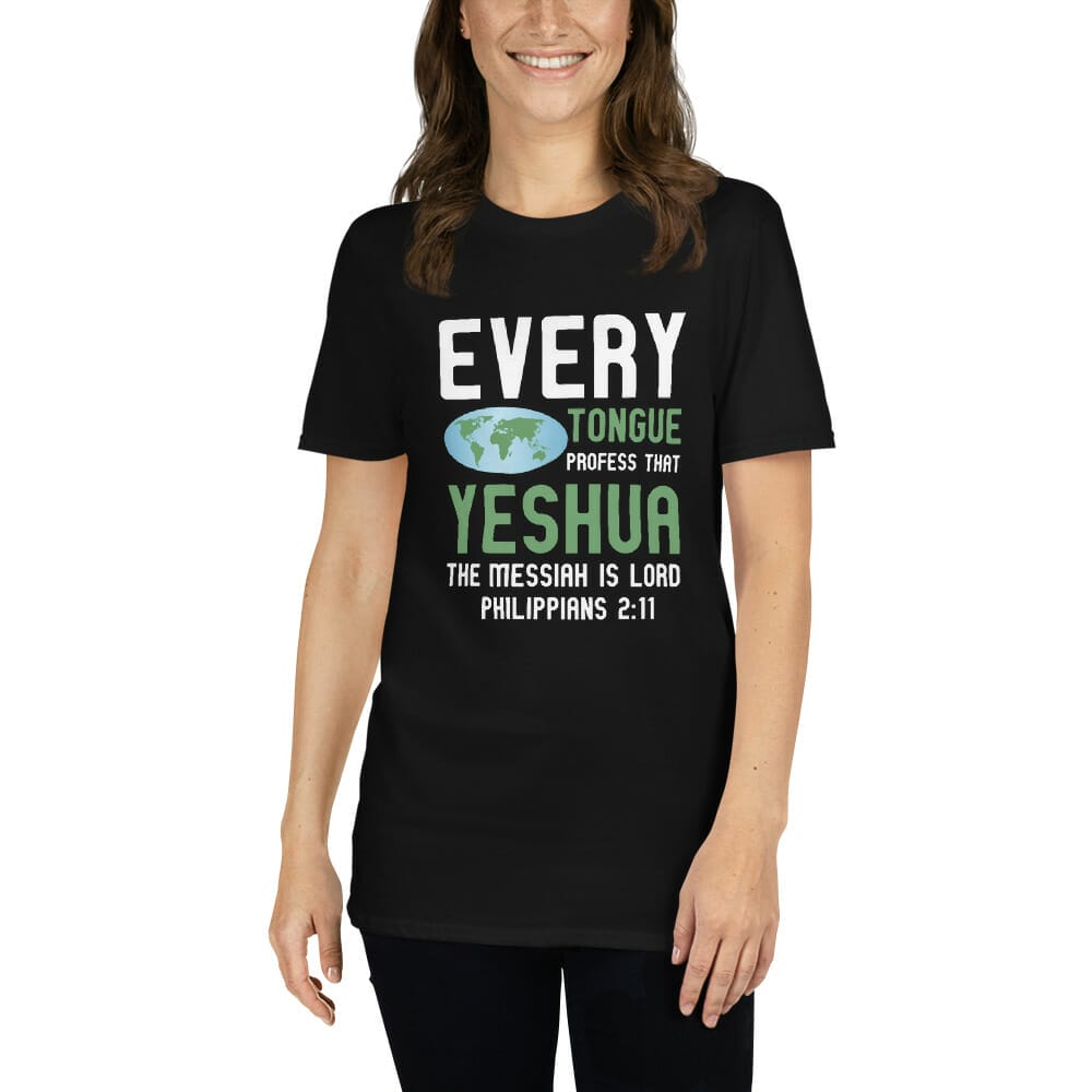 Yeshua is the Lord Short-Sleeve Unisex T-Shirt - Imagen 9