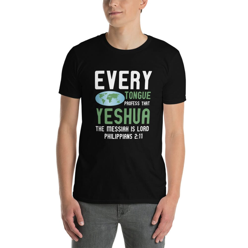 Yeshua is the Lord Short-Sleeve Unisex T-Shirt - Imagen 10
