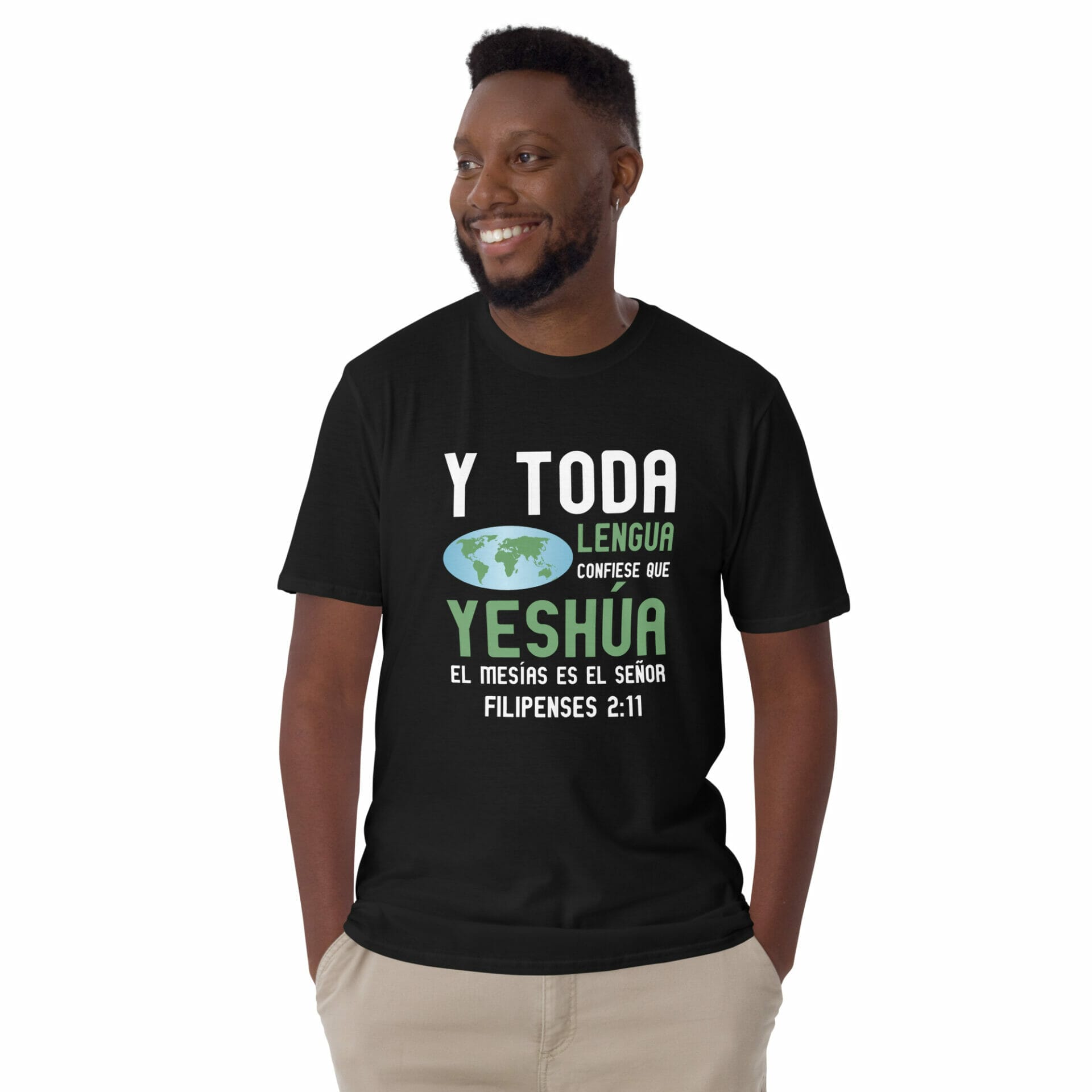 Camiseta de manga corta unisex «Yeshúa el Mesías es el Señor» - Imagen 3