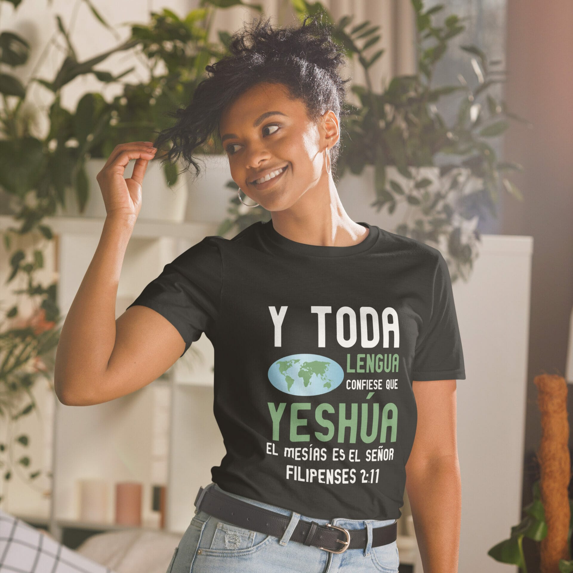Camiseta de manga corta unisex «Yeshúa el Mesías es el Señor» - Imagen 6