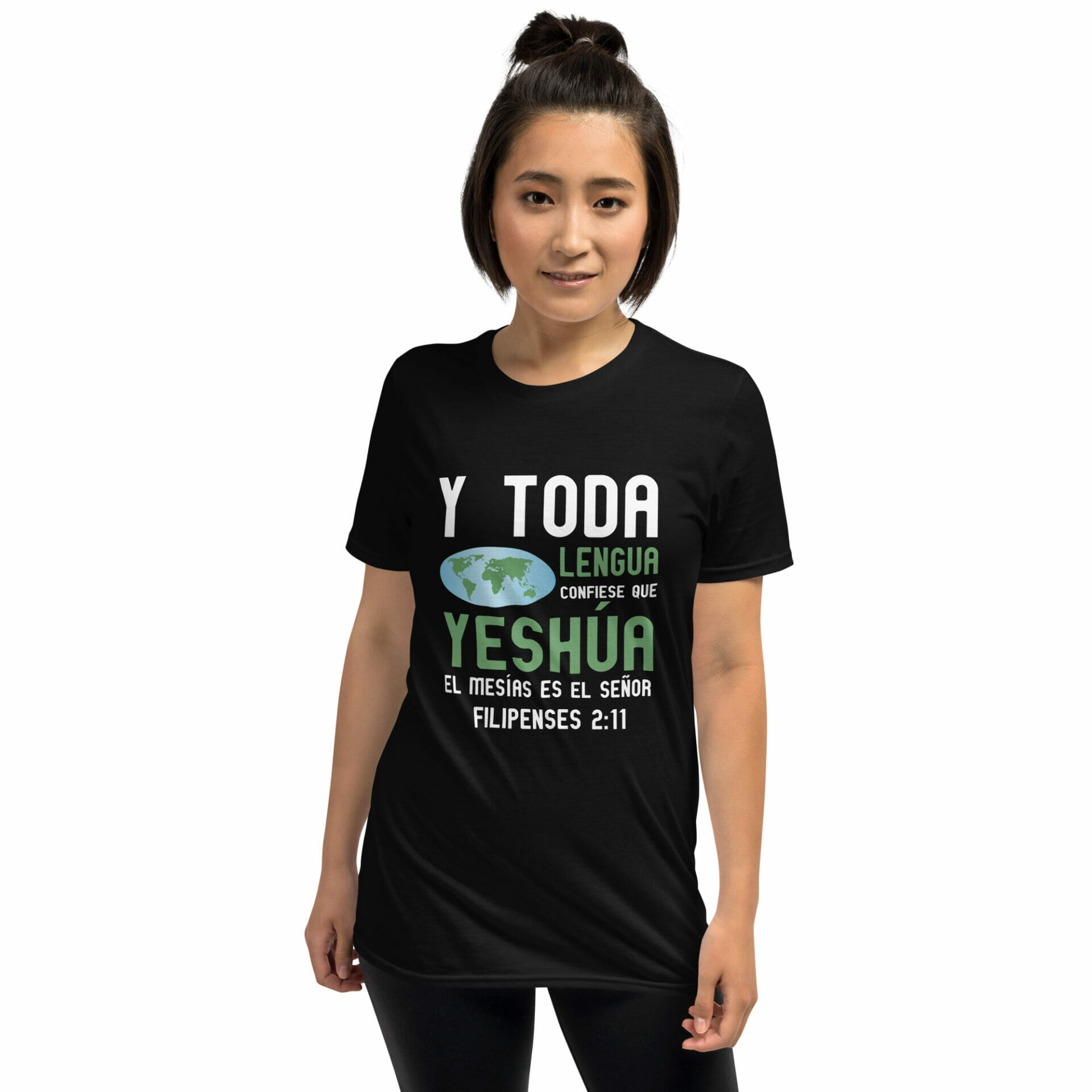Camiseta de manga corta unisex «Yeshúa el Mesías es el Señor» - Imagen 8