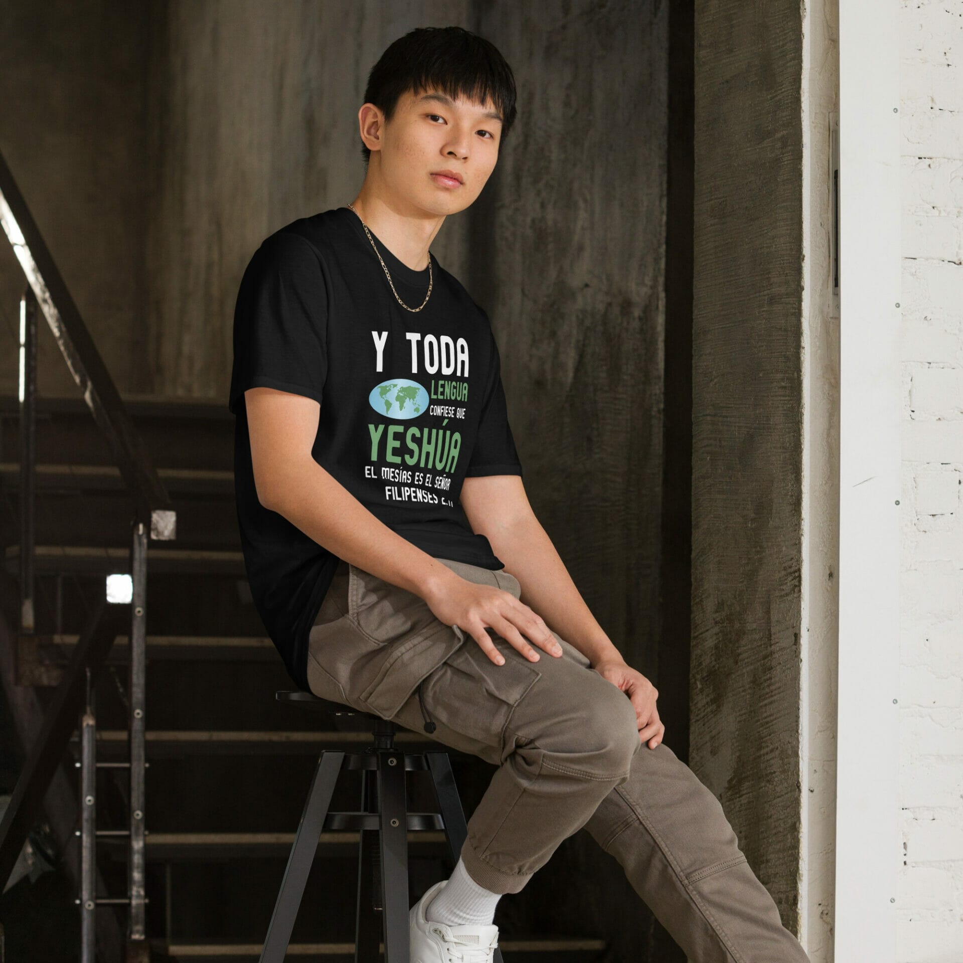 Camiseta de manga corta unisex «Yeshúa el Mesías es el Señor» - Imagen 5