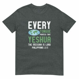 Yeshua is the Lord Short-Sleeve Unisex T-Shirt