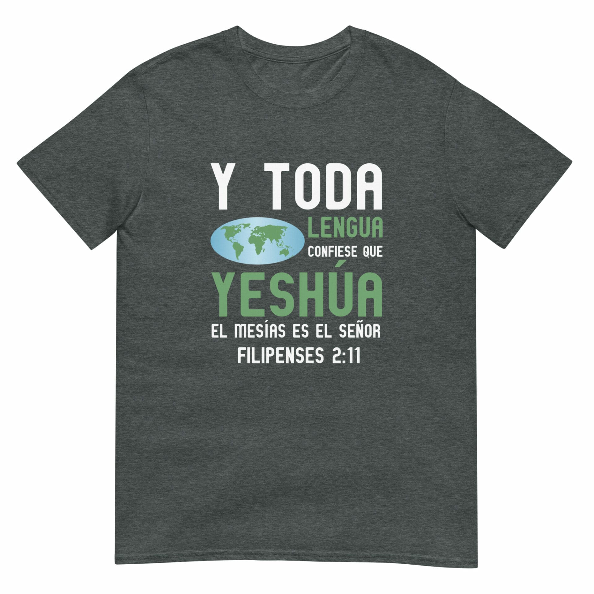 Camiseta de manga corta unisex «Yeshúa el Mesías es el Señor»