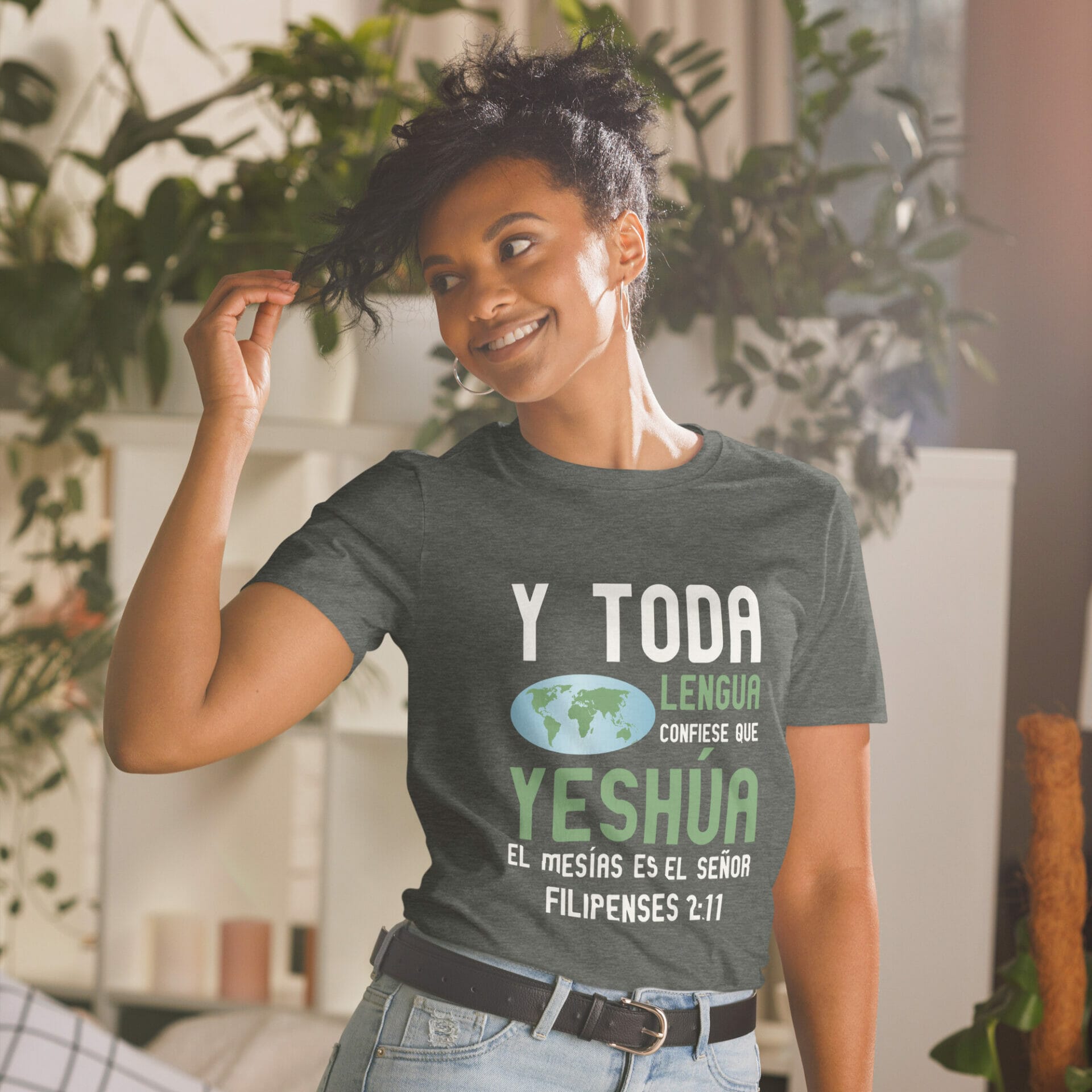 Camiseta de manga corta unisex «Yeshúa el Mesías es el Señor» - Imagen 14