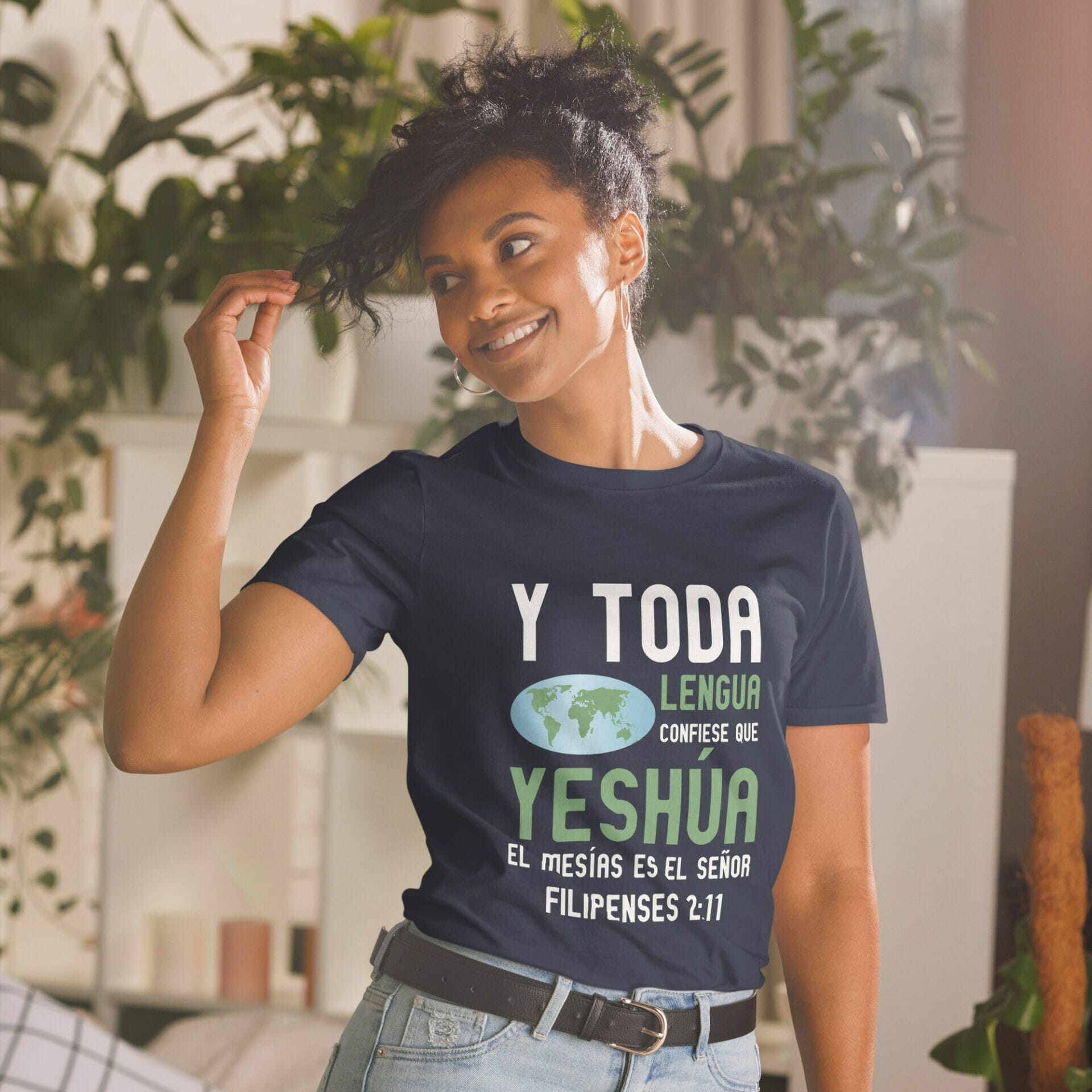 Camiseta de manga corta unisex «Yeshúa el Mesías es el Señor» - Imagen 19