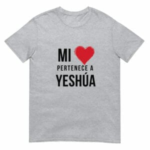 Camiseta de manga corta unisex «Mi Corazón Pertenece a Yeshúa»