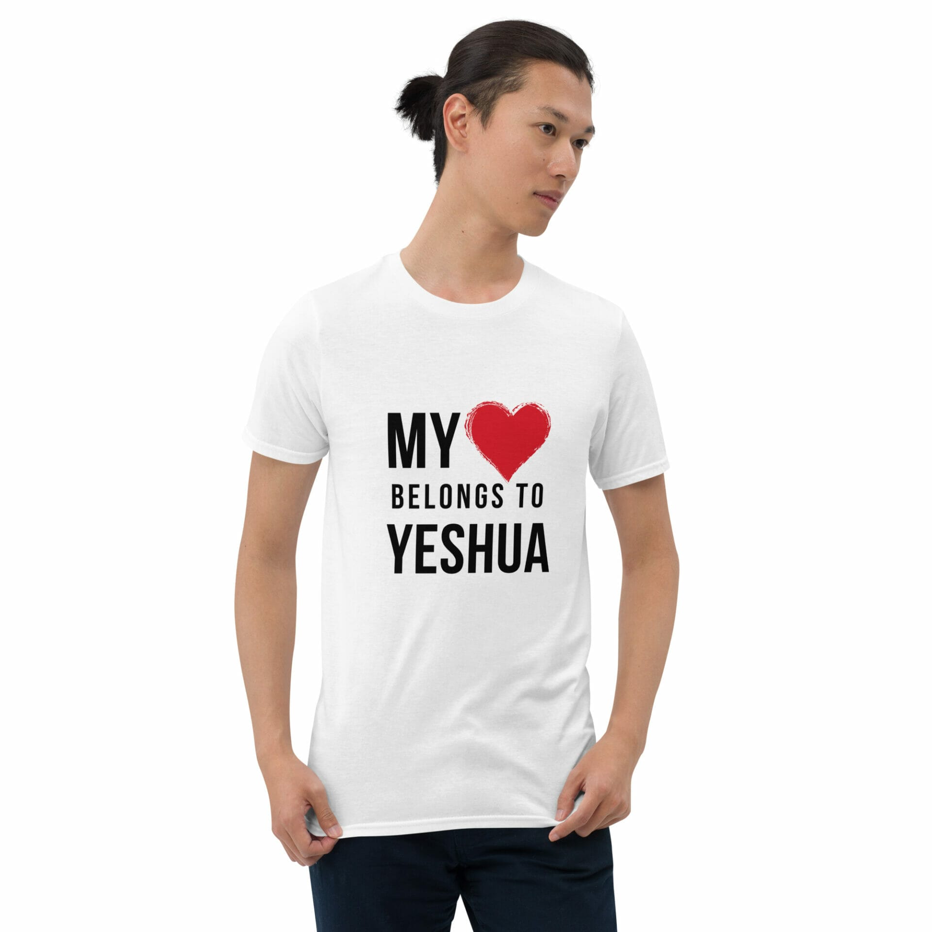 My Heart Belongs to Yeshua Short-Sleeve Unisex T-Shirt - Imagen 9